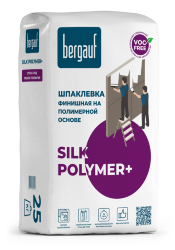 Шпаклевка Бергауф Sillk Polymer+ финишная на полимерной основе 5кг