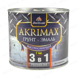 Грунт-эмаль 3 в 1 быстросохнущая матовая AKRIMAX-PREMIUM коричневая 1,7кг